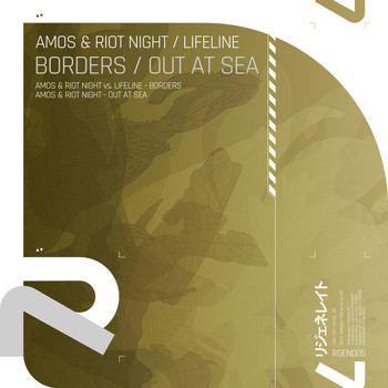 Amos & Riot Night - Borders / Out At Sea