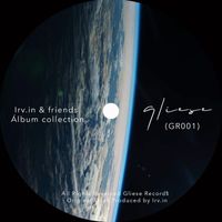Irv.in - Irv.in & Friends Album Collection