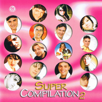 Various Artists - Super Compilation, Vol. 2