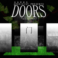 Archivist - Doors