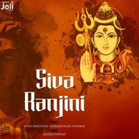 Aathish Uthriyan - Siva Ranjini