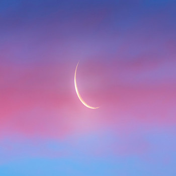 Shiny Glide - Innocent Moon