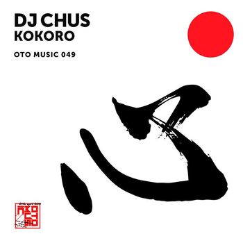 DJ Chus - Kokoro