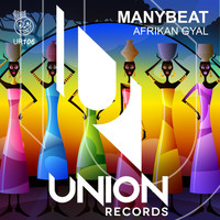Manybeat - Afrikan Gyal