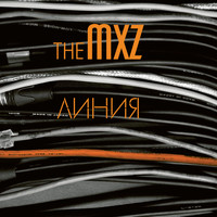 The MXZ - Линия