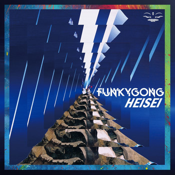 Funky Gong - Heisei