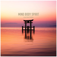 Dj S1 - Mind Body Spirit (Explicit)