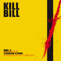 Storm - Kill Bill: Vol. 1