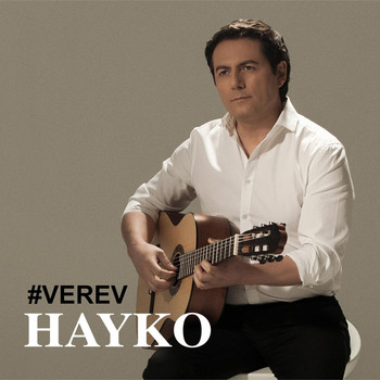 Hayko - #Verev