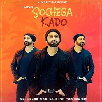 Simran - Sochega Kado