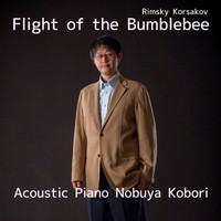 NOBUYA KOBORI - Flight of the Bumblebee (Acoustic Piano Version)