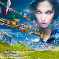 Craig Pruess - Devi Prayer (Astral Waves Remix) [feat. Ananda]