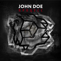 JOHN DOE - Процесс