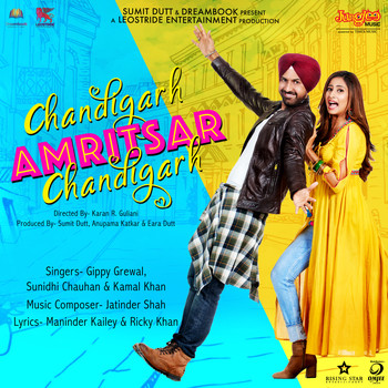 Jatinder Shah - Chandigarh Amritsar Chandigarh (Original Motion Picture Soundtrack)