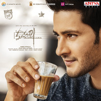 Devi Sri Prasad - Maharshi (Original Motion Picture Soundtrack)