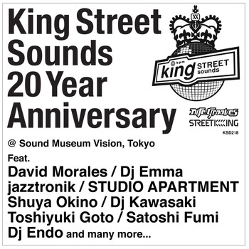 Various Artists - King Street Sounds 20th Anniversary @ Sounds Museum Vision
