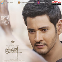Devi Sri Prasad - Maharshi (Original Motion Picture Soundtrack)