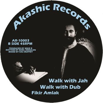Fikir Amlak - Walk with Jah