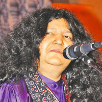 Abida Parveen - Chhaap Tilak Sab Cheen Li, Vol. 29