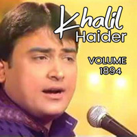 Khalil Haider - Khalil Haider, Vol. 1894