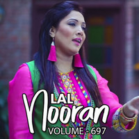 Nooran Lal - Nooran Lal, Vol. 697