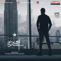 Devi Sri Prasad - Maharshi (Original Motion Picture Soundtrack)