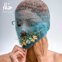 Deena Abdelwahed - Khonnar Remixes
