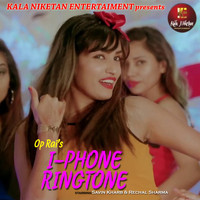 Mahi Panchal - I-Phone Ringtone