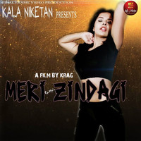 Sachin - Meri Zindagi