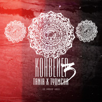 Tanir, Tyomcha - Конвейер 3 (Explicit)
