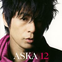 Aska - 12
