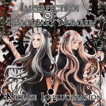 Release Hallucination - Imperfection of Imaginary Number