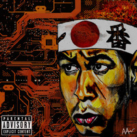 NicX - Don't Go Computer On Me - EP (Explicit)