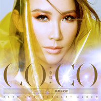 CoCo Lee - CoCo Lee You & I : 25th Anniversary Album
