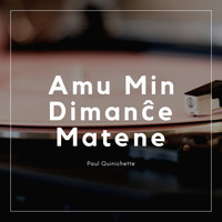 Paul Quinichette, John Coltrane Quintet - Amu Min Dimanĉe Matene
