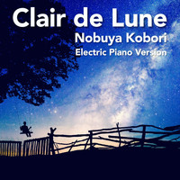 NOBUYA KOBORI - Clair de Lune (Electric Piano Version)