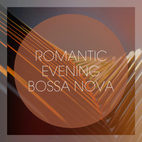 Brazilian Lounge Project, Ibiza Lounge Club, The Bossa Nova All Stars - Romantic evening bossa nova