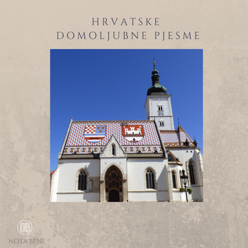 Various Artists - Hrvatske domoljubne pjesme