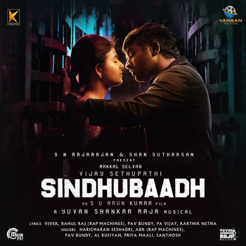 Yuvan Shankar Raja - Sindhubaadh (Original Motion Picture Soundtrack)