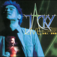 Jacky Cheung - 友個人演唱會1999