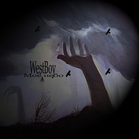 Westboy - Моё небо (Explicit)