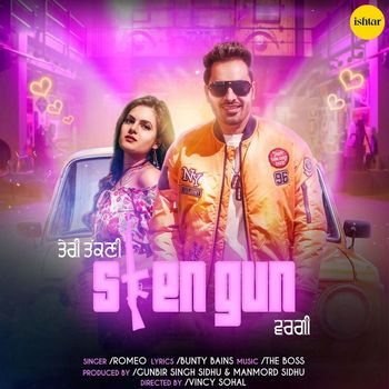 Romeo - Sten Gun