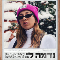 Kasey - Nidme Li