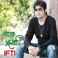 Ifti - Tomake Bhalobasi
