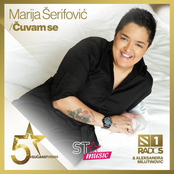 Marija Serifovic - Cuvam se