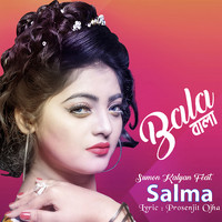 Salma - Bala