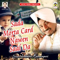 Lehmber Hussainpuri - Sada Morta Card Nawen Saal Da