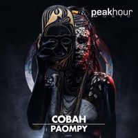COBAH - Paompy
