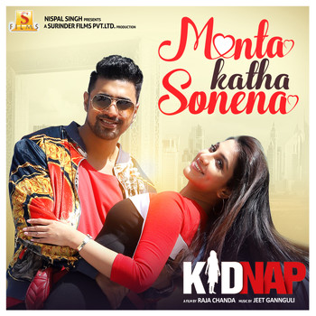 Goldie Sohel,  Palak Muchhal &  Jeet Gannguli - Monta Katha Sonena (From "Kidnap") - Single