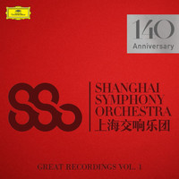 Shanghai Symphony Orchestra - Great Recordings (Vol. 1)